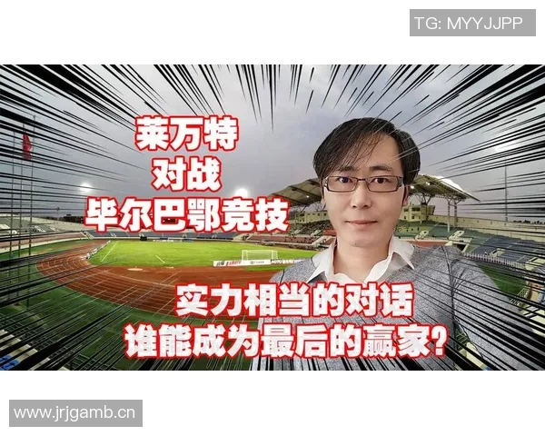 武汉羽毛球队的力量变革引发热议新篇章展现团队精神与竞技实力