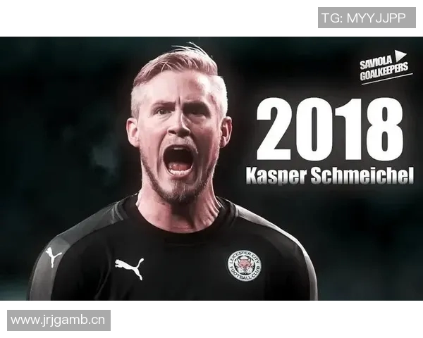 球员赛季最佳扑救能力高光时刻盘点 球员赛季最佳扑救能力高光时刻盘点